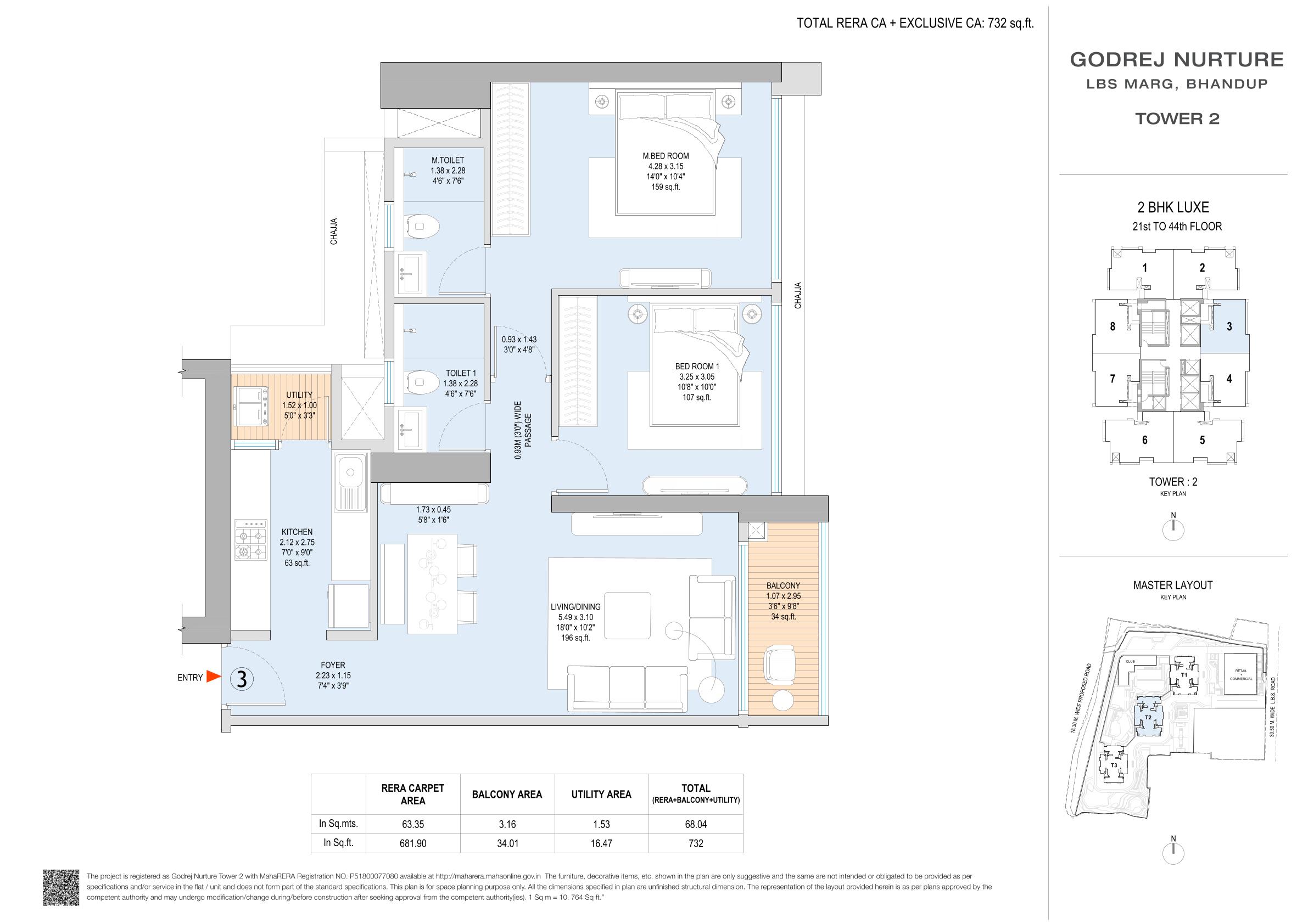 2 BHK Floor Plan - Variant 6